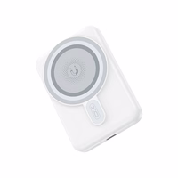XO portatīvais lādētājs magnetic PR264 20W 10000mAh balts