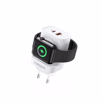 VEGER ceļojumu lādētājs USB A + Type C + bezvadu lādētājs saderīgs ar Apple Watch PD QC3.0 3A 25W W002E balts