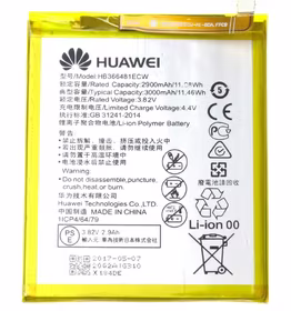 Baterija ORG Huawei P9/P9 Lite/P10 Lite/P20 Lite/P8 Lite 2017/P smart/Honor 8/Honor 5c/Honor 7 Lite/Y6 2018/Y7 2018/Y7 2019 3000mAh (HB366481ECW)