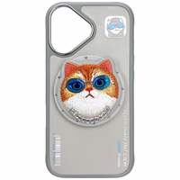AmazingThing Nimmy Glasses Cool Cat MagSafe apvalks viedtālrunim iPhone 16 – pelēks