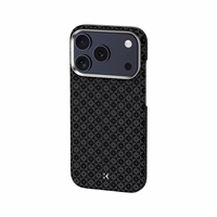 Benks Magnetic Armor Air Armor Grid Kevlar Case Metal Frame 600D (B070) priekš Iphone 17 Pro Max black