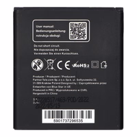 Baterija Samsung Core 2 G355 2200 mAh Blue Star Premium