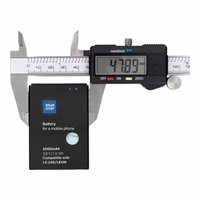 Baterija LG L50 L / Fino / Joy / Leon 2000 mAh Blue Star Premium