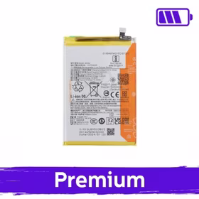 Akumulators saderīgs ar Xiaomi Redmi 13C 4G (5G) / Poco C65 BN5Q (OEM)