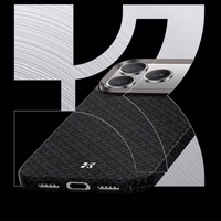 Benks magnētiskais Armor Air Armor Grid Kevlar viedtālruņa apvalks ar metāla rāmi 600D (B068) Iphone 17 Air melns