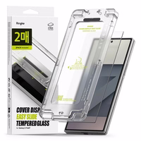 Ringke Cover Display Easy Slide rūdītais stikls 2 komplekts Samsung Galaxy Z Fold 7 - caurspīdīgs