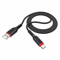 Kabelis USB A uz USB C Hoco QC 3A 1 m X59 melns