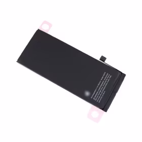 Akumulators saderīgs ar Apple iPhone SE3 / SE (2022) / 1821mAh (HQ)