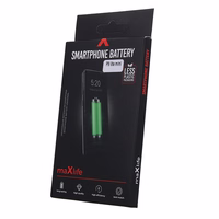 Maxlife akumulators Huawei P9 Lite Mini / Y6 2017 / Y5 2018 HB405979ECW 2900mAh