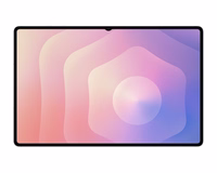 Samsung Galaxy Tab S11 Ultra 256GB 14.6" 12GB Wi-Fi 7 sudrabs