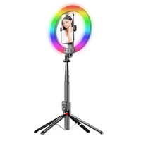 Blavec Selfie Ring lamp Aluminium Aura LED RGB Ring P-50 25cm tripod + remote control + 2,3 metres (RLP50-TRB23) melns (damaged packaging)