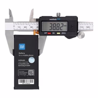 Baterija Samsung J3 2017 2400 mAh Blue Star Premium