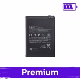 Baterija Saderīgs ar Xiaomi Poco M4 Pro 5G BN5C (OEM)
