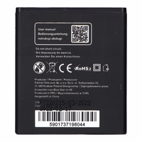 Baterija Huawei Y3 / Y300 / Y500 / W1 1600 mAh Blue Star