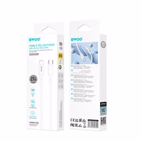 BWOO silikona kabelis X329CL 27W USB-C - lightning 1m balts