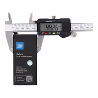 Baterija Samsung S6 2550 mAh Blue Star Premium