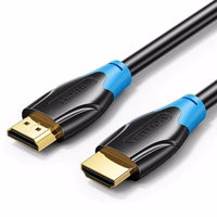 Vention 15m HDMI cable