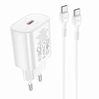 Lādētājs Hoco N22 25W USB-C + USB-C uz USB-C kabelis 1.0m, balts