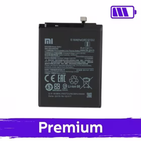 Baterija Saderīgs ar Xiaomi Redmi Note 8 Pro BM4J (OEM)