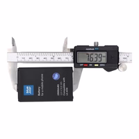 Baterija LG K10 2300 mAh Blue Star Premium