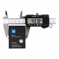 Baterija Nokia N97 Mini / E5 / E7-00 / N8 950 mAh Blue Star