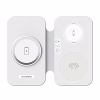 Choetech T616-F 3-in-1 induktīvais lādētājs (balts)