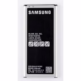 Baterija ORG Samsung J510 3100mAh EB-BJ510CBC