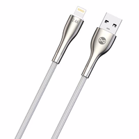 Forever Sleek kabelis USB - Lightning 1,0 m 2.4A balts