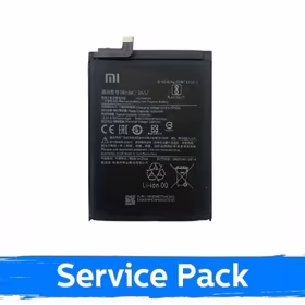 Akumulators saderīgs ar Xiaomi Poco X3 / X3 NFC / X3 Pro BN57 (Service Pack)