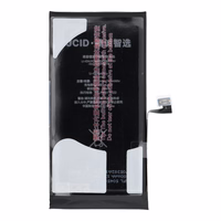 JCID Akumulators iPhone 13 3500 mAh (liela ietilpība)