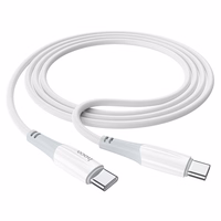 Kabelis USB-C uz USB-C Hoco 3A 60W 1 m X70 zilais