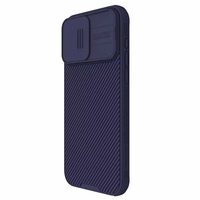 Nillkin CamShield Pro PC+TPU viedtālruņa apvalks Iphone 15 Pro Max violets