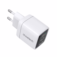 Choetech PD6051 2x USB-C PD 35W GaN sienas lādētājs ar ekrānu - balts