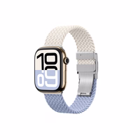 AmazingThing Blend siksniņa Apple Watch 42mm 2-komplekts - Kosmiskā Zila/Kosmiskā Zila