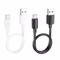 Kabelis USB A uz USB C Hoco PD 2,4A 27W 0,25 m X96 melns