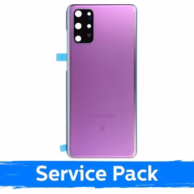Aizmugurējais vāks saderīgs ar Samsung G985 S20 Plus / Violets / (Service Pack)