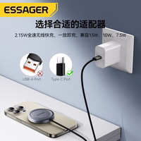 Bezvadu lādētājs Essager "ES-WC11" Qi2 sudrabs 15W