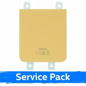 Aizmugurējais vāks saderīgs ar Samsung F731 Z Flip5 / dzeltens / (Service Pack)