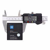 Baterija Samsung Core 2 G355 2200 mAh Blue Star Premium