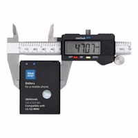 Baterija LG G2 Mini 2600 mAh Blue Star Premium