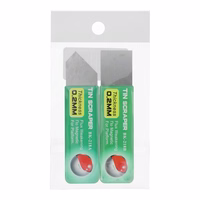 Universālais atvēršanas instruments BAKU BA-218