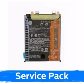 Akumulators saderīgs ar Xiaomi 12 / 12X BP46 (Service Pack)