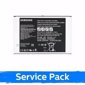 Baterija Saderīgs ar Samsung T545 Active Pro EB-BT545ABE (Service Pack)