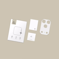 Tech-Protect Camalloy Fit+ kameras vāciņš iPhone 17 Pro Max - sudraba