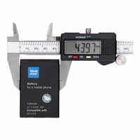 Baterija LG L3 / L5 / P970 Optimus Black / P690 Optimus Net 1300 mAh Blue Star Premium