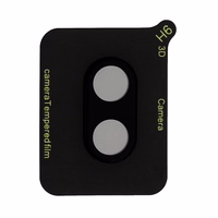 Kameras objektīva aizsargstikls Samsung Galaxy A05 (island)