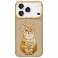 Nimmy Lucky Fashion Cat MagSafe maciņš iPhone 17 Pro brūns