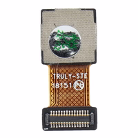 Elastīgais kabelis ar aizmugurējo kameru Huawei Y6 2018