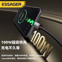 USB Kabelis Essager "Triple" 3in1 melns "USB / Type-C / Lightning" 100cm