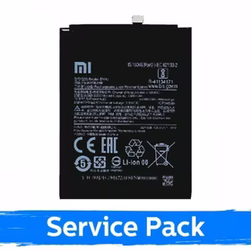 Akumulators saderīgs ar Xiaomi Redmi Note 8 Pro BM4J (Service Pack)